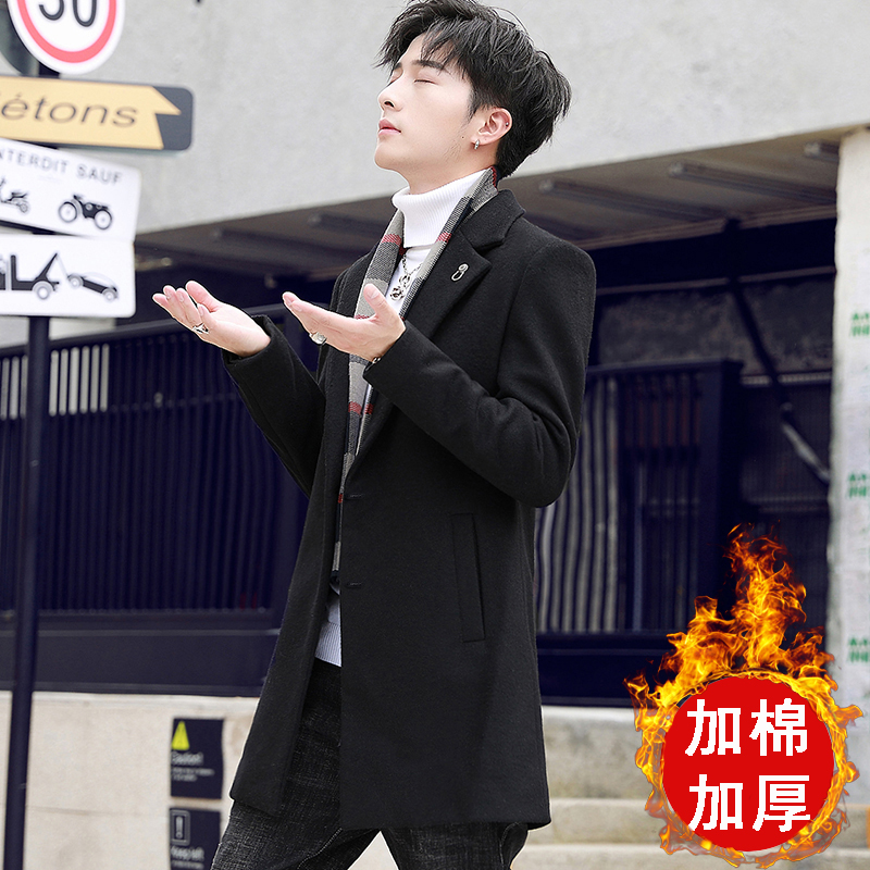 男士风衣2025新款帅气韩版加棉
