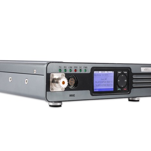 ABELL欧标对讲机中继台基站R50背负式中转台天线无线覆盖方案公里