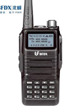 北峰bf532对讲机可用中文菜单大功率对讲器S6手台小对讲小型机