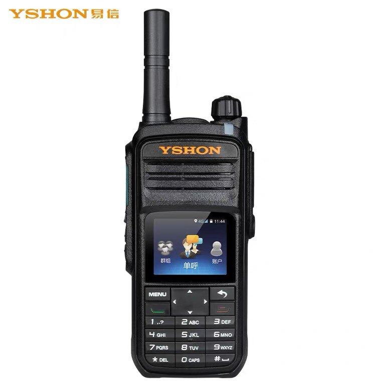 易信Q168公网防爆对讲机4G全国通大功率远距离石油化工消防手台