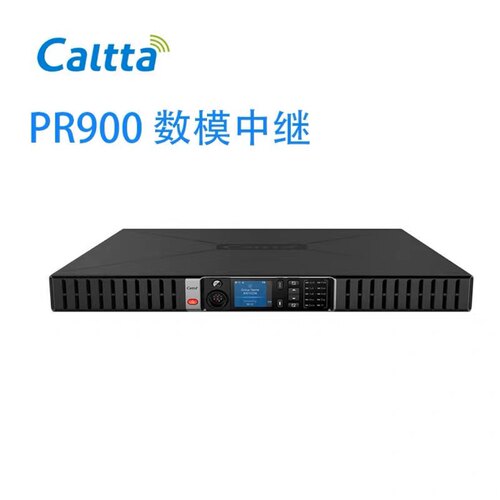 中兴高达PR900中继台中转台基站背负式中继台