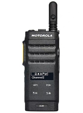 原装 MOTOROLA 摩托罗拉SL2M对讲机 商用 民用专业大功率