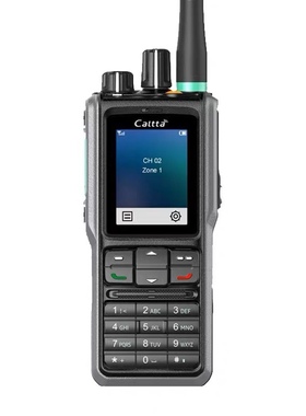 中兴高达 PH790EX 防爆数字对讲机IIBT4防爆IP68 2吋彩屏集群调度