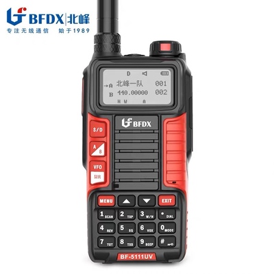 bfdx北峰5111uv手台用调频自驾游