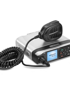 科立讯 （Kirisun）DM588数字车载台TDMA双时隙 数字和模拟兼容