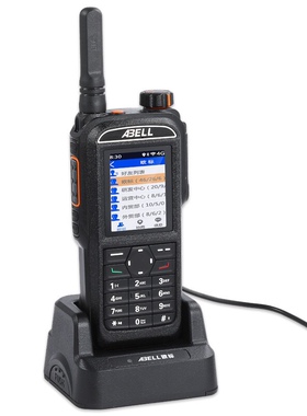 公网对讲机ABELL欧标A760插卡对讲机4G定位GPS蓝牙对讲机全国对讲