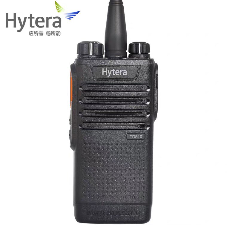 Hytera/海能达TD510对讲机 好易通数字DMR手台数模两用手持对讲机