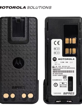 摩托罗拉对讲机防爆电池PMNN4489GP328D+GP338D+ 2900mAh原装正品