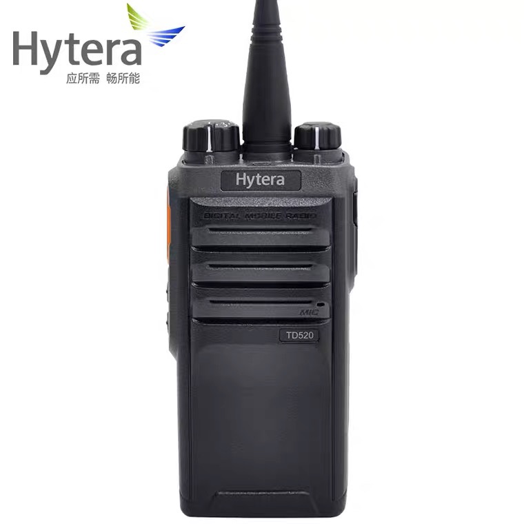 Hytera海能达TD520对讲数字机DMR数字信号手台海能达手持对讲机