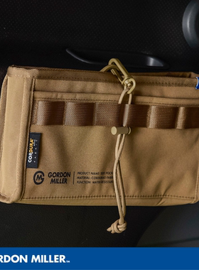 日本Gordon Miller车门收纳袋 汽车座椅侧袋 夹缝储物置物包