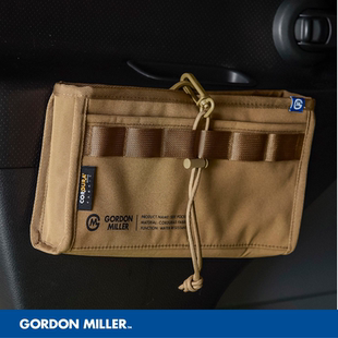 日本Gordon Miller车门收纳袋 汽车座椅侧袋 夹缝储物置物包