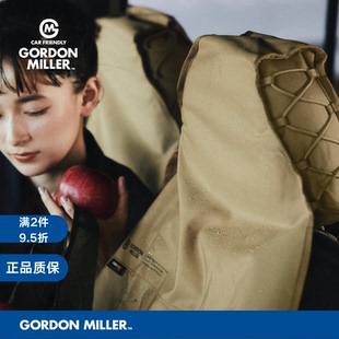日本Gordon 防水耐磨耐臟 座墊保護罩Type1 Miller汽車座椅套
