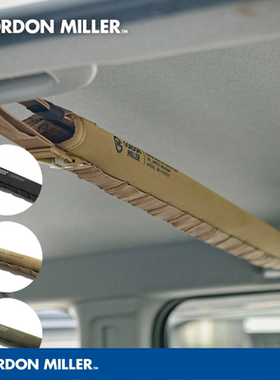 Gordon Miller正品车内软挂杆 汽车软质横杆支架 悬挂小物件