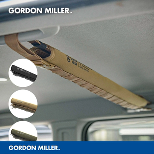 Gordon Miller正品车内软挂杆 汽车软质横杆支架 悬挂小物件