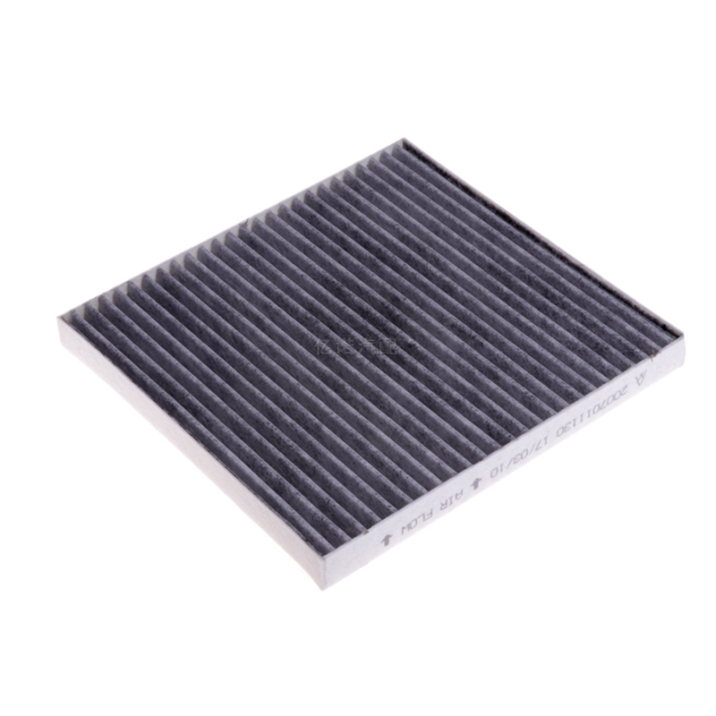 适配一汽奔腾X40 T33森雅R7 R7C空调滤芯滤清器活性炭空调格