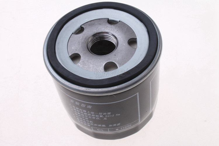 适配大众朗逸朗行朗境速腾斯柯达新明锐晶锐昕锐昕动机油滤芯机率