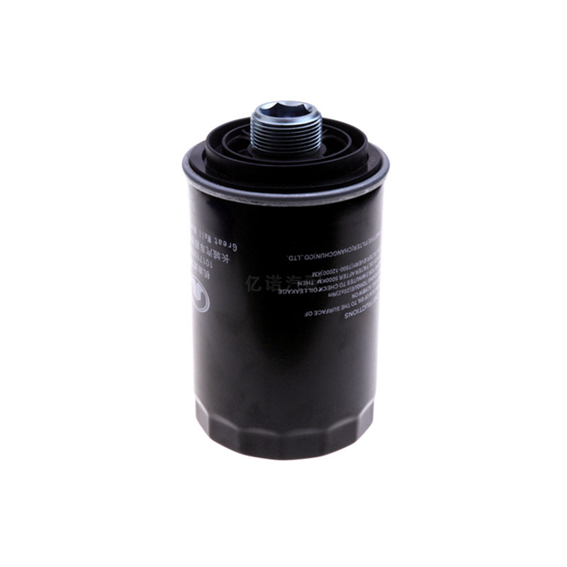 适配哈弗H6/H6Coupe2.0T汽油车机油滤芯 哈弗H8H9 2.0T汽油车机滤