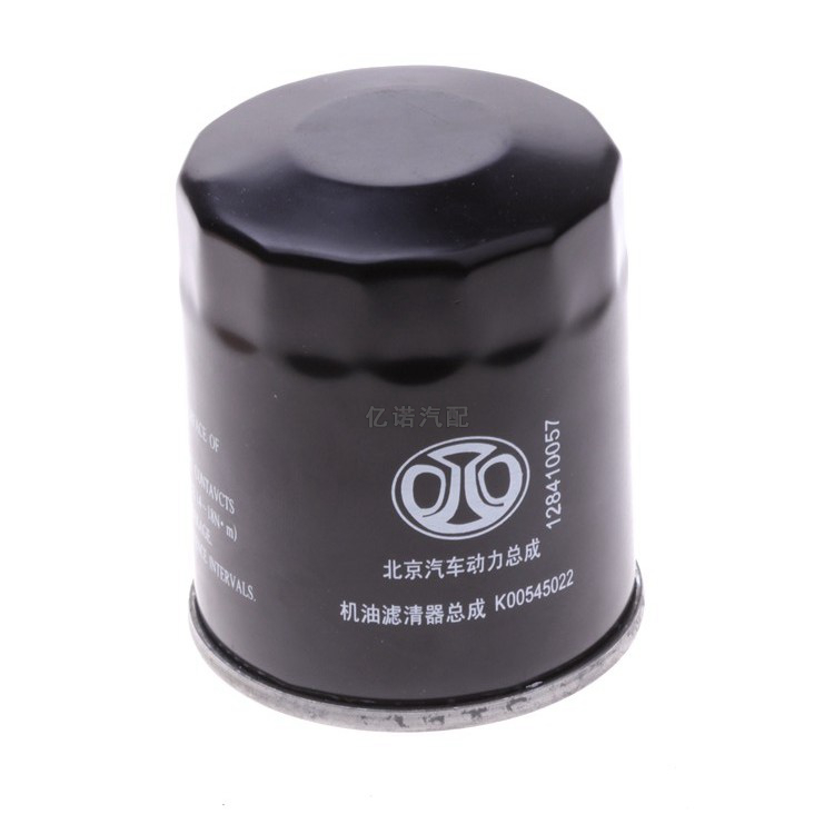 适配北京BJ20北汽U5 X5 X7 智达X3 智行 智道U7 道达V8 机油滤芯