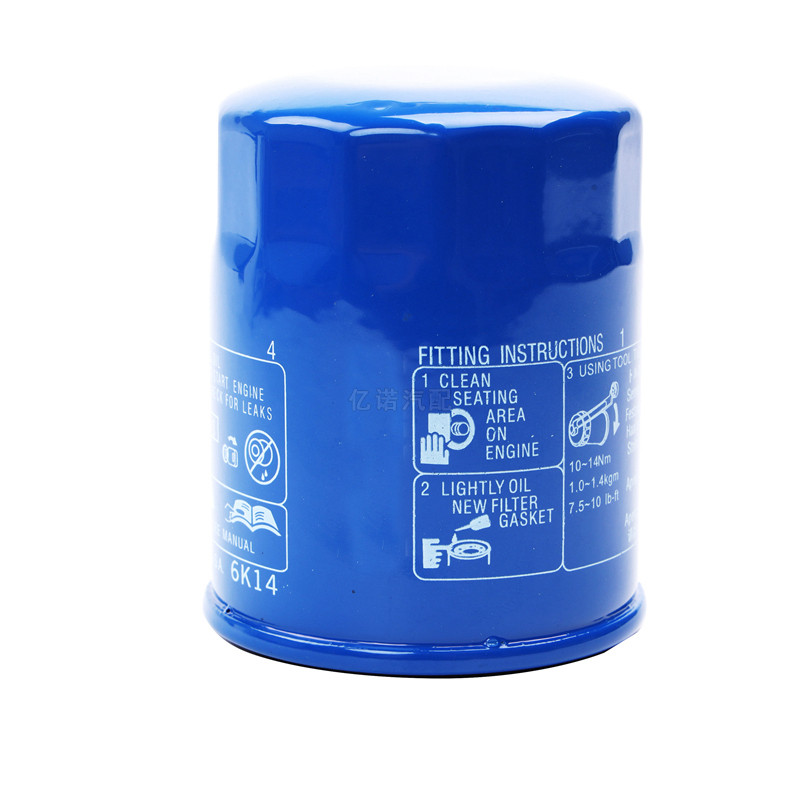 适配本田飞度思迪冠道缤智皓影歌诗图奥德赛思铂睿艾力绅机油滤芯