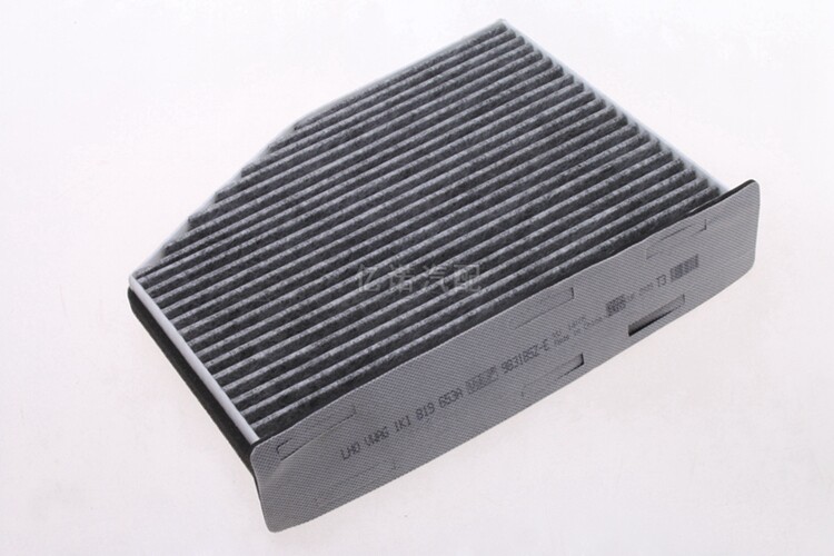奥迪适配活性炭空调滤芯