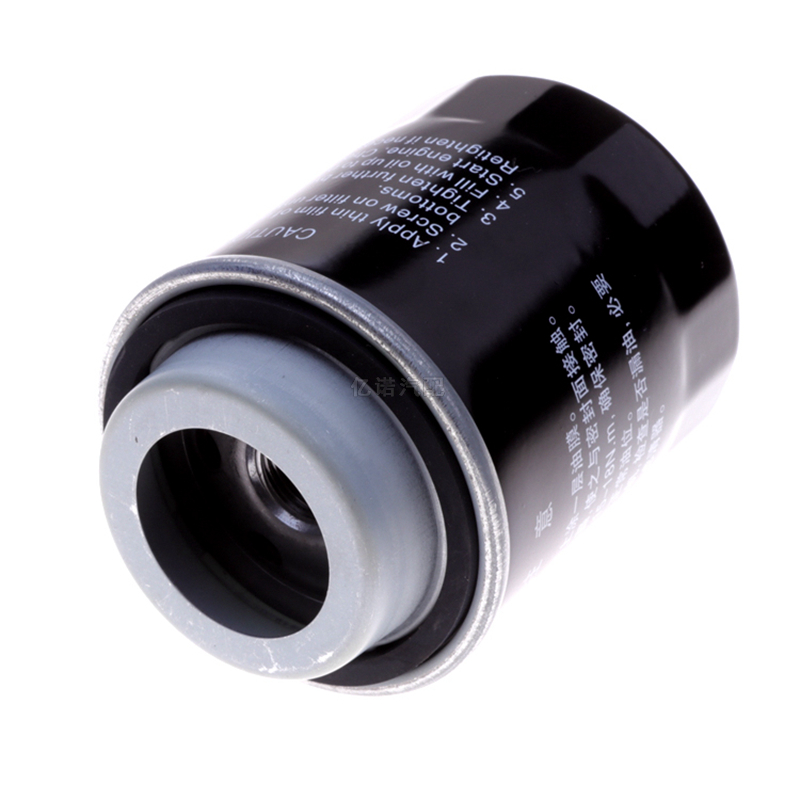 适配奔腾B50 X40 B30 T33森雅R7 R7C R8骏派A70 铁壳机油滤芯机滤