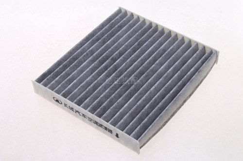适配长城C30/C30新能源/C20R空调滤芯 长城凌傲/哈弗H1蓝标空调格