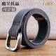 双环扣帆布腰带男士 带纯棉 裤 休闲皮带男潮年轻人韩版 百搭学生工装