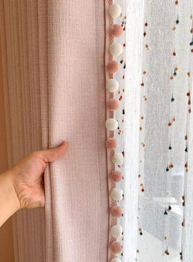 【伯爵】新款窗帘毛球花边辅料装饰配件点缀小饰品粉白色小红书款