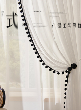 一样辅饰黑色绒球窗帘花边立边服装家居布艺装饰辅料配件手工diy