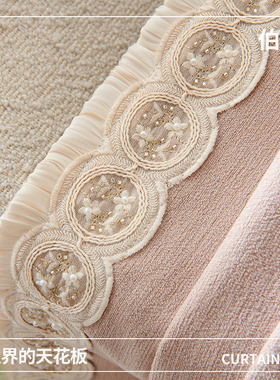 新款法式窗帘花边水溶刺绣工艺服装家居布艺装饰辅料配饰手工diy