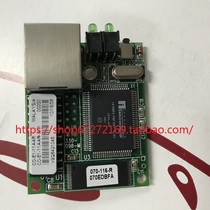 Honeywell PRO22 Series Access Control Network Module PRO22EN WINPAK Access Control TCP/IP Module