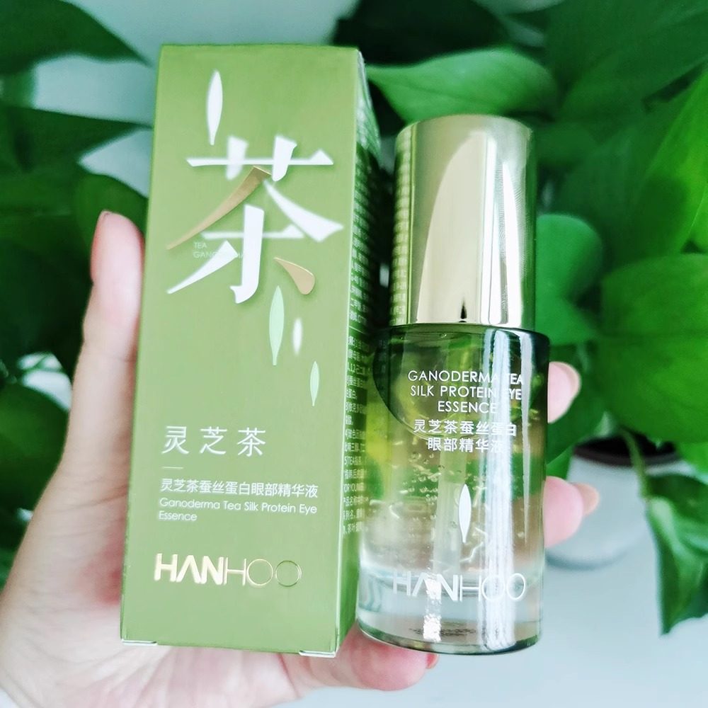 韩后灵芝茶蚕丝蛋白眼部精华液30ml紧致抗皱淡化细纹补水保湿正品