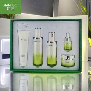 韩后茶蕊胜肽亮肤套装护肤化妆品美白补水淡斑提亮保湿抗皱淡纹