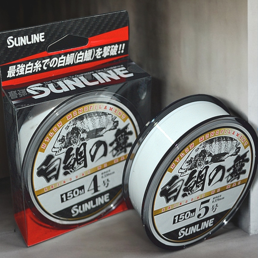 sunline矶钓线之舞白海半浮水