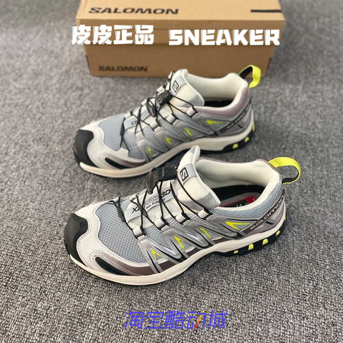 Salomon萨洛蒙沙场灰男女跑布鞋