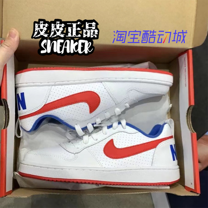 Court白蓝红低帮休闲女子板鞋