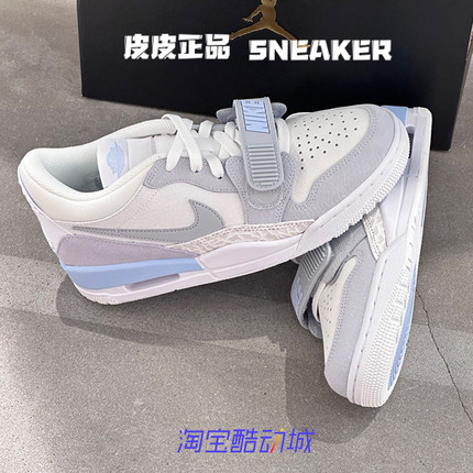 Air Jordan Legacy312 Low AJ312白灰蓝低帮男子篮球鞋HQ1190-101
