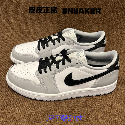 Air Jordan 1 low og AJ1白灰低帮男子复古运动篮球鞋 CZ0790-110