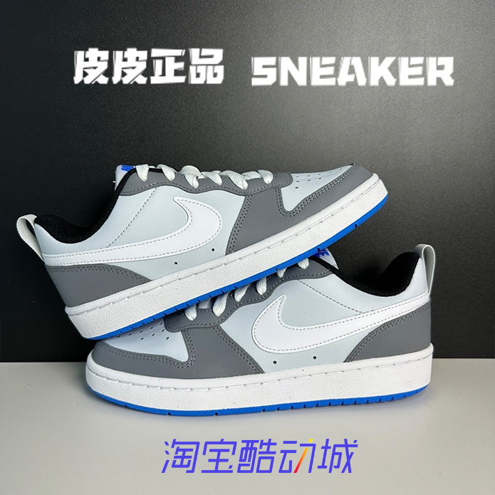 耐克NikeCourt灰白低帮女子板鞋