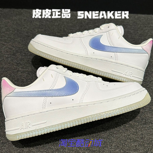 耐克NikeAF1热感应变色白女板鞋