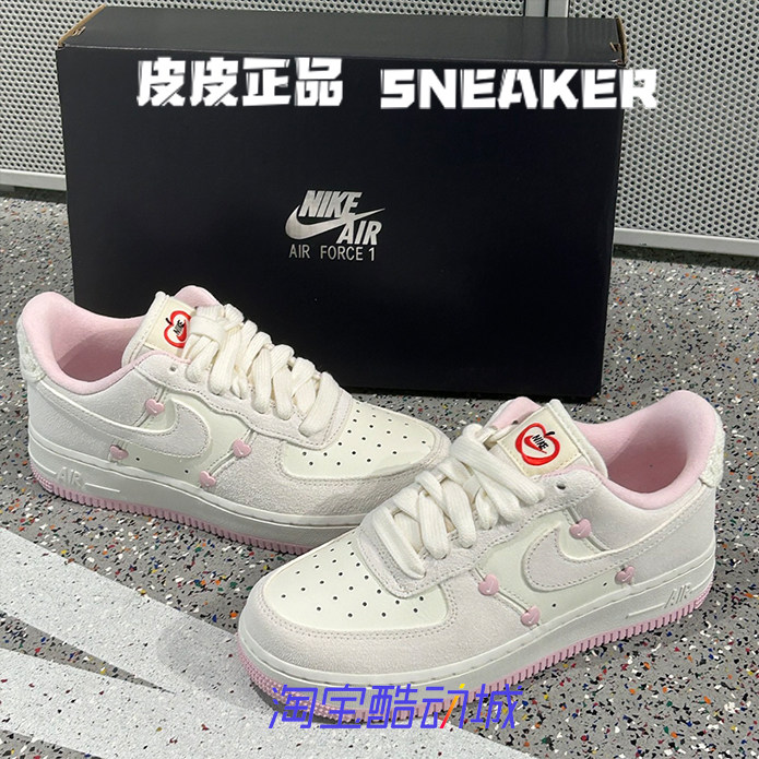 耐克NikeAF1白粉情人节女休闲鞋