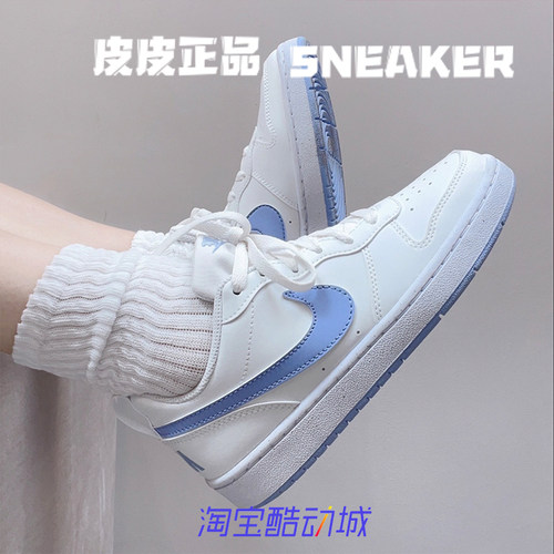 耐克NikeCourt白蓝紫低帮女板鞋