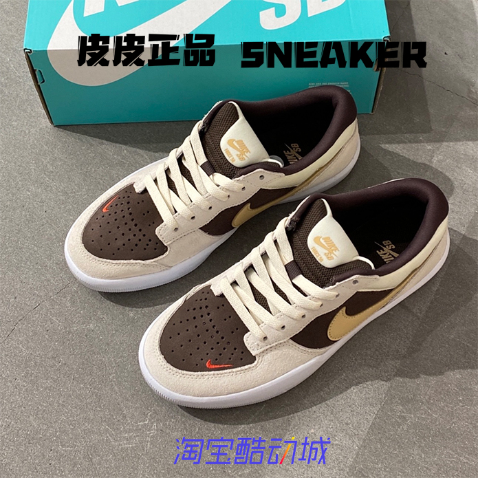 耐克NikeSB棕色低帮女子滑板鞋