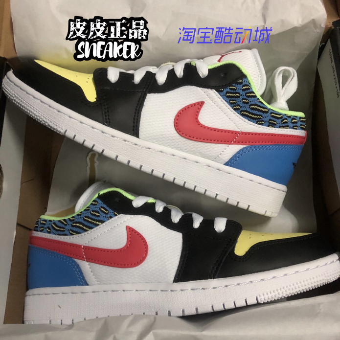 AJ1黑黄蓝炫彩低帮女子篮球鞋