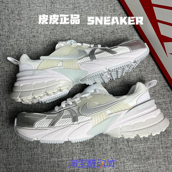 耐克NikeV2K银白低帮女子跑步鞋