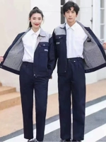 Серое плечо двойное -слой висят одно верхний двойной слой