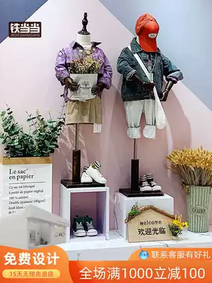 Window display table children's clothing store model clothing store decoration dry flower decoration personalized business brand listing table