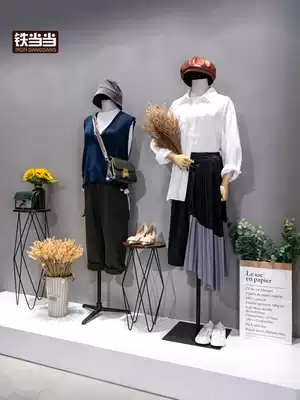 Window display stand creative decoration female model props clothing store high and low combination display rack women's clothing store running water table