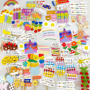 韩风蛋糕装饰插件儿童生日彩虹笑脸蜡烛太阳花彩旗小熊插牌装扮