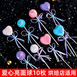 女神节蛋糕装饰彩色亮片丝带蝴蝶结插旗生日派对甜品台情景插件